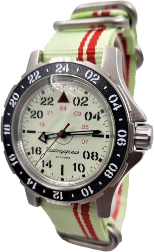 Vostok komandirskie 2431 - komandirskie, 2431.01