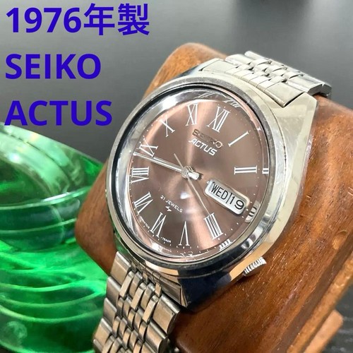 Seiko actus funzionamento - actus,