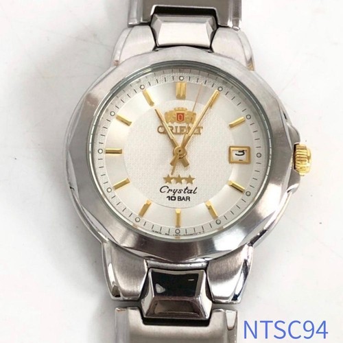 Orologio automatico uomo