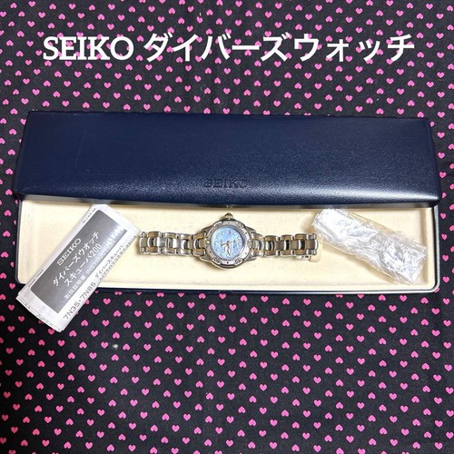 Seiko diver scuba - seiko, diver's