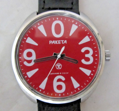 Orologio raketa cccp grande - cccp,
