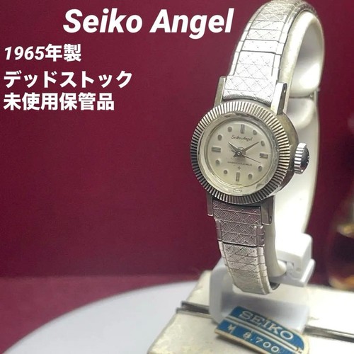 Stock morto 1965 seiko angel - morto,