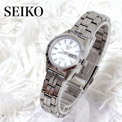 Seiko automatico - seiko,