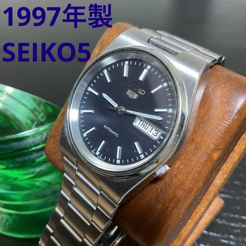 Seiko funzionamento - seiko, 5